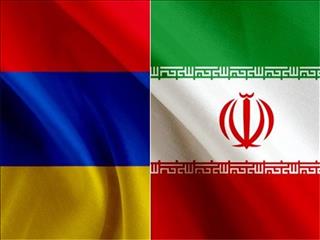 ارمنستان در مرز با ایران منطقه آزاد اقتصادی افتتاح کرد