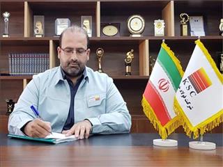 پیام تبریک مدیرعامل فولاد خوزستان به مناسبت شکستن مرزهای تولید
