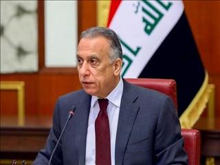 نخست وزیر عراق  فردا در تهران